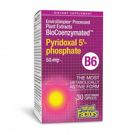 BioCoenzymated Pyridoxal 5'-phosphate 50mg - 30 vcaps (Пиридоксал-5-фосфат B6) - 64 - Molodo