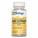 Zinc Citrate 50mg - 60 vcaps (Цинк) - 60 - Molodo