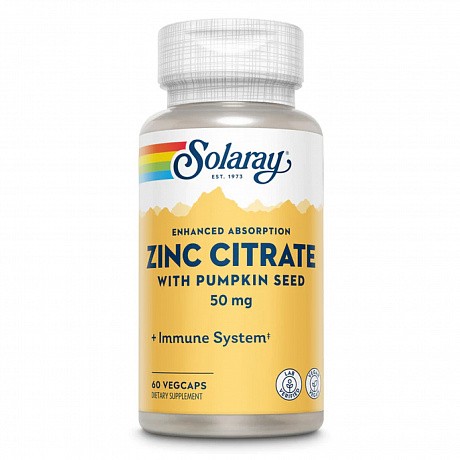 Zinc Citrate 50mg - 60 vcaps (Цинк) - 64 - Molodo