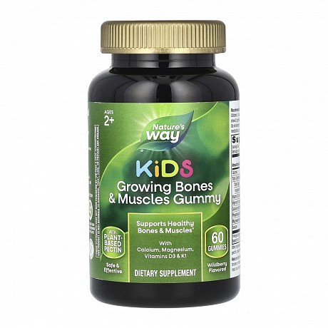 Kids Growing Bones and Muscles Gummy - 60 gummies (Для росту кісток і м'язів у дітей) - 64 - Molodo