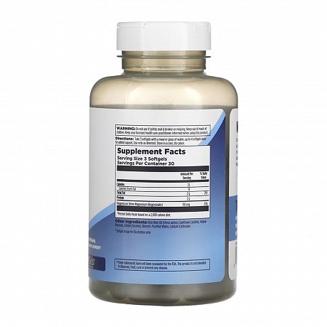 Magnesium Glycinate - 90 softgels (Магния глицинат с высокой абсорбцией) - 64 - Molodo