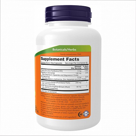 Testo Jack 100 - 120 veg caps (Тестостероновий бустер) - 65 - Molodo
