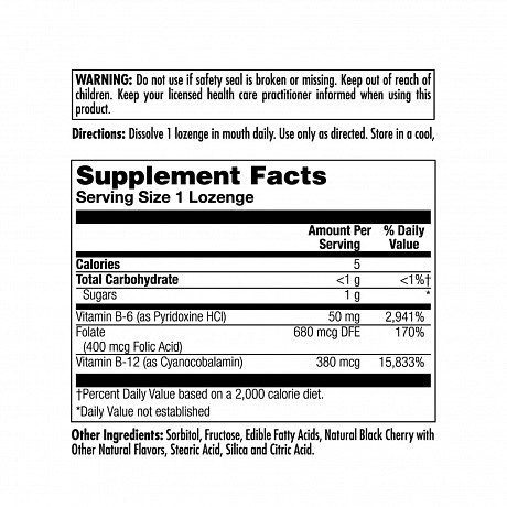 B-6 B-12 Folic Acid - 60 tabs Black Cherry (Вітамін B12 B6 фолієва кислота) - 65 - Molodo