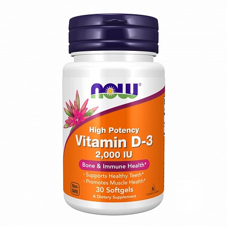 VIT D-3 2000 IU - 30 sgels (Вітамін Д3) - 65 - Molodo