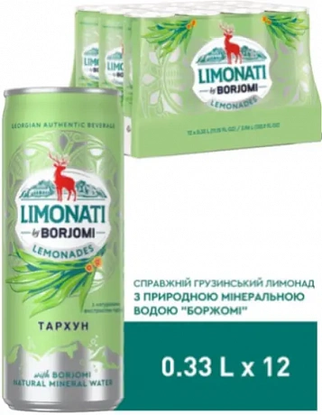 Лимонад Borjomi Limonati Тархун алюмінієва банка 0.33 л * 12 шт - 61 - Molodo