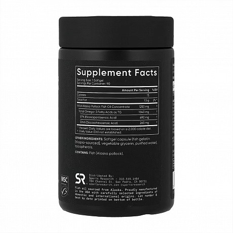 Omega-3 Fish Oil Alaska Pollock 1250mg - 90 softgels (Омега-3) - 65 - Molodo
