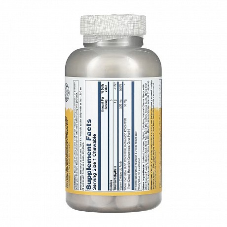 Vitamin C 500mg - 100 chewables (Вітамін С) - 65 - Molodo