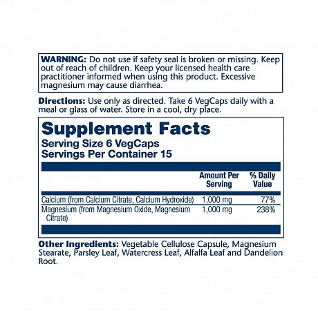 Calcium & Magnesium Citrate - 90 vcaps (Кальцій та магній цитрат, Solaray) - 66 - Molodo