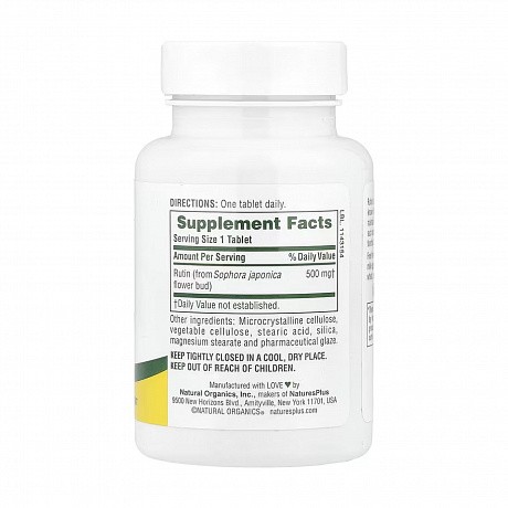 Rutin 500mg - 60 tabs (Рутин) - 65 - Molodo