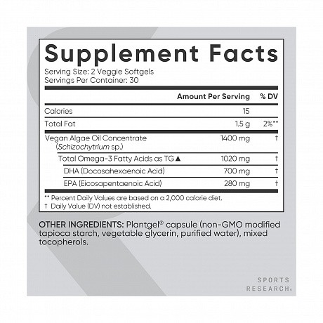 Vegan Omega-3 1400mg - 60 softgels (Sport Research омега-3 из масла микроводорослей) - 65 - Molodo
