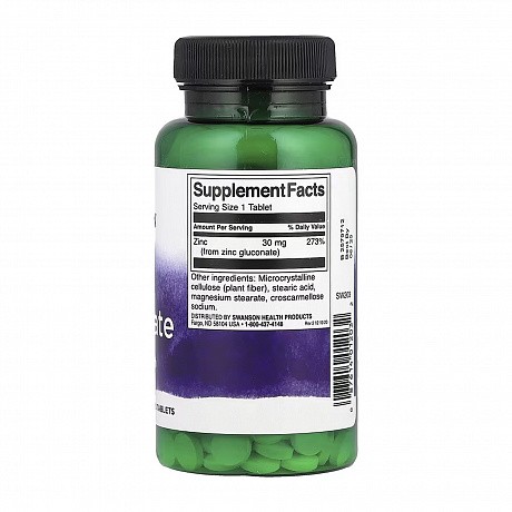Zinc Gluconate 30 mg - 250 tabs (Цинк глюконат) - 66 - Molodo