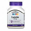 Lutein 20 mg - 60 softgels ( Лютеїн ) - 61 - Molodo