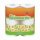 Господарчі товари 2 - 93 - Molodo