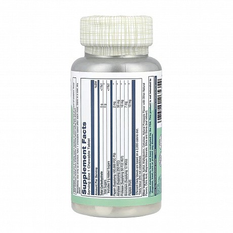 Papaya Enzyme - 90 chewables (Энзимы папаи) - 64 - Molodo