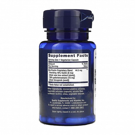 Bio-Fisetin - 30 vcaps (Фbзетин) - 65 - Molodo