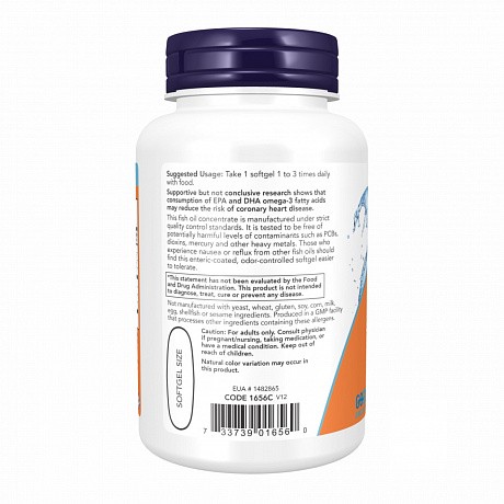 Omega-3 Enteric - 90 sgels (Очищена Омега-3) - 67 - Molodo