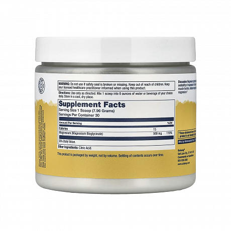 Magnesium Glycinate Powder 500mg - 239g (Магній Solaray) - 66 - Molodo