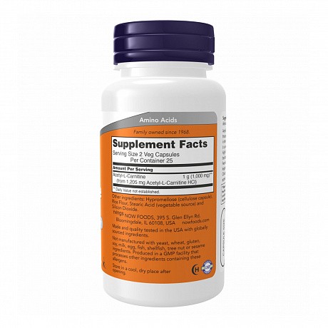 Acetyl L-Carnitine 500mg - 50 veg caps (Ацетил-L Карнітін) - 66 - Molodo