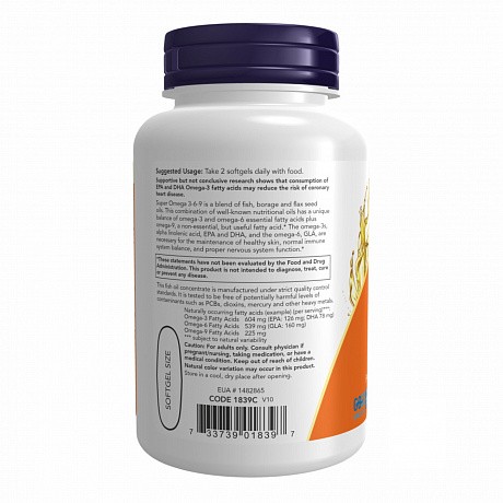 Super Omega 3-6-9 1200 mg - 90 sgels (Супер Омега 3-6-9) - 67 - Molodo