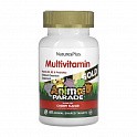 Children’s Gold Multivitamin - 60 tabs Cherry (Детские мультивитамины) - 62 - Molodo