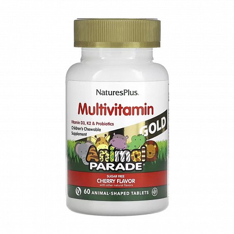 Children’s Gold Multivitamin - 60 tabs Cherry (Детские мультивитамины) - 66 - Molodo