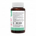 Red Clover Extract 500mg - 60 caps (Stark Pharm экстракт красного клевера 500 мг, 60 капсул) - 61 - Molodo