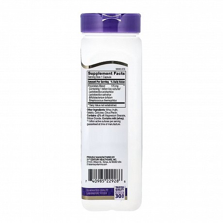 Acidophilus Probiotic Blend - 150 caps (Суміш ацидофільних пробіотиків) - 65 - Molodo