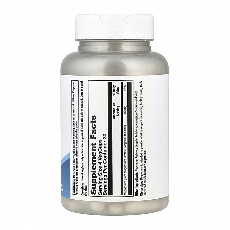 Magnesium Orotate 200mg - 120 vcaps (Магнію оротат) - 65 - Molodo
