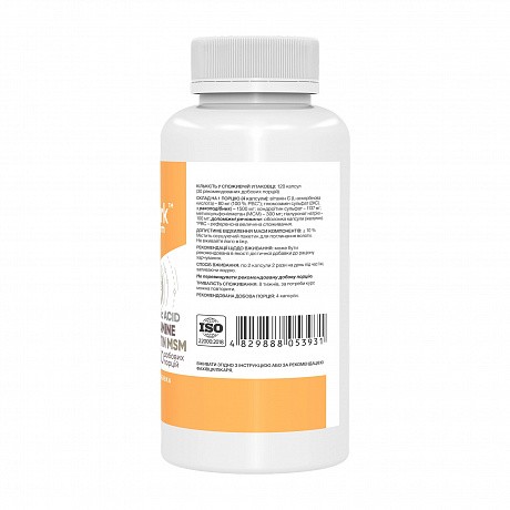 Glucosamine Chondroitin MSM & Hyaluronic Acid - 120 caps (Stark Pharm комплекс глюкозамина, хондроитина, МСМ и гиалуроновой кислоты, 120 капсул) - 67 - Molodo