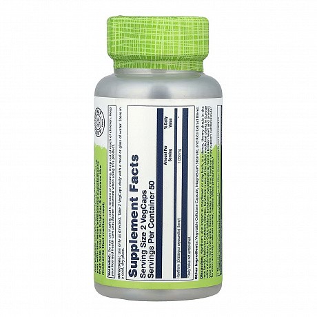 Hawthorn Berry 525mg - 100 vcaps (Ягоды боярышника Solaray) - 64 - Molodo