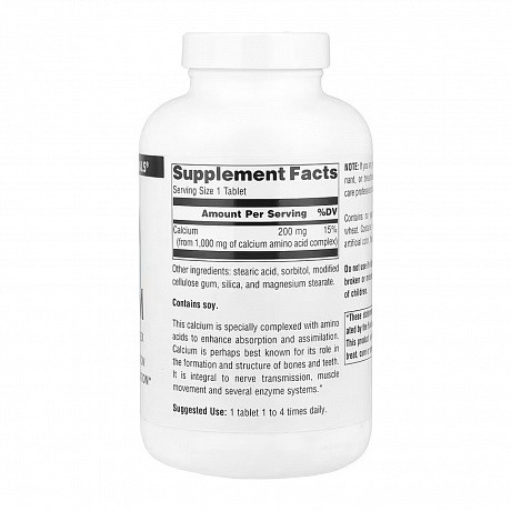 Calcium 200mg - 250 tabs (Source Naturals Кальцій 200 мг, 250 таблеток) - 65 - Molodo