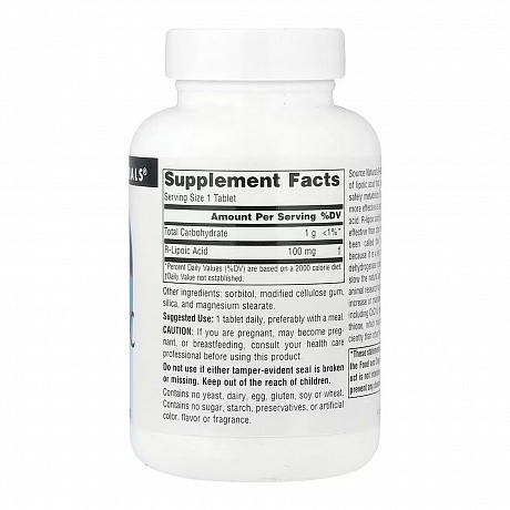 R-Lipoic Acid 100 mg - 120 tabs (R-ліпоєва кислота 100 мг) - 65 - Molodo