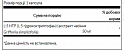 Ultra 5-HTP 50 mg - 60 caps (Swanson 5-HTP 50 мг, 60 капсул) - 61 - Molodo