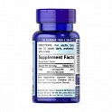 Folate 1333 mcg DFE - 250 tabs (Фолиевая кислота) - 61 - Molodo