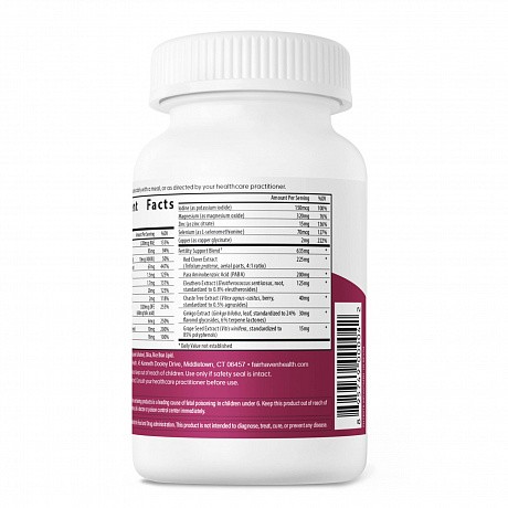 FertilAid® Multivitamin For Women - 90 caps ( Витамины для зачатия ) - 68 - Molodo