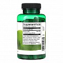 Senna Leaf 500mg - 100 сaps (Листя сенни) - 60 - Molodo