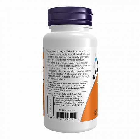 L-Theanine 100mg - 90 veg caps (L-теанін) - 67 - Molodo