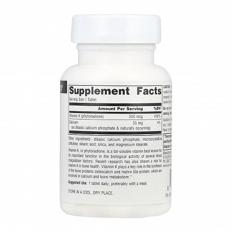 Vitamin K 500 mcg - 100 tabs (Source Naturals Витамин K 500 мкг, 100 таблеток) - 65 - Molodo