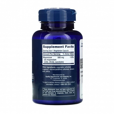 Magnesium Caps 500 mg - 100 veg caps (Магний) - 65 - Molodo