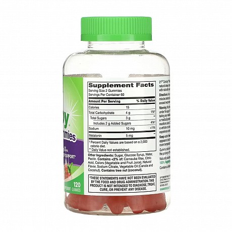 VitaJoy Melatonin 5 mg - 120 gummies (Мелатонін) - 66 - Molodo