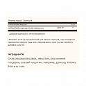 Megasorb CoQ-10 200mg - 60 softgels (Solgar Убихинон в масляной основе) - 63 - Molodo