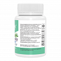 Rosemary Extract with 25% Rosmarinic Acid 400 mg - 60 caps (Экстракт розмарина) - 62 - Molodo