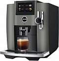 Кавомашина JURA S8 Dark Inox EB (15480) - 57 - Molodo