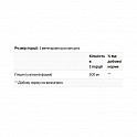 Glycine 500mg - 100 vcaps (Глицин Solgar) - 63 - Molodo