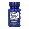 Bio-Quercetin - 30 vcaps (Био-кверцетин) - 62 - Molodo