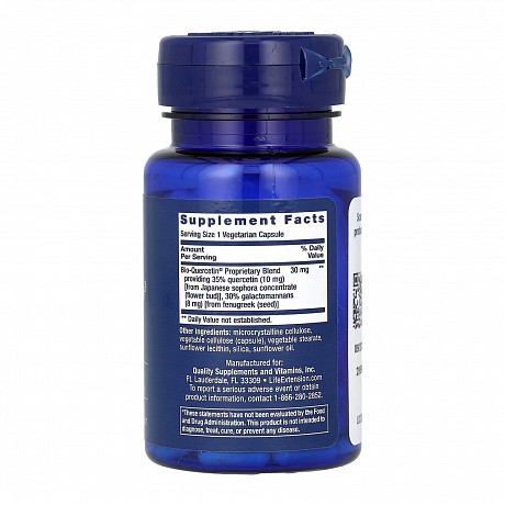 Bio-Quercetin - 30 vcaps (Био-кверцетин) - 66 - Molodo