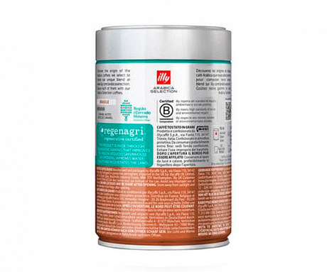 Кофе в зернах ILLY Brasile Cerrado Mineiro жестяная банка 250 г - 60 - Molodo