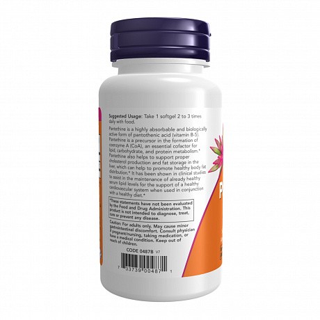 Pantethine 300 mg - 60 softgels (Пантетин) - 68 - Molodo