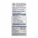 Complete Probiotic Men's - 30 vcaps (Пробіотик комплексний, для чоловіків) - 61 - Molodo