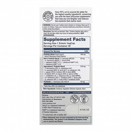 Complete Probiotic Men's - 30 vcaps (Пробіотик комплексний, для чоловіків) - 66 - Molodo
